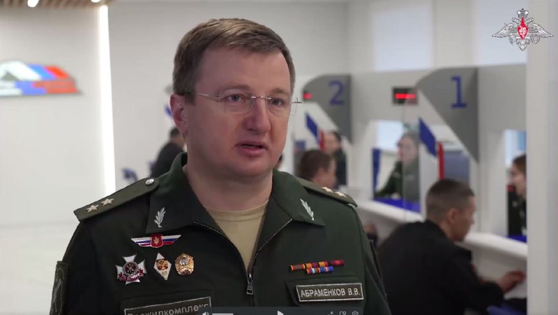 Арестован экс-начальник 'Росжилкомплекса' по делу о мошенничестве