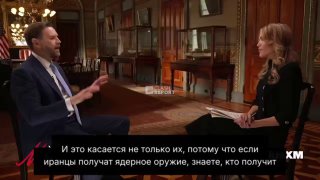 Венгрия: Иран и Саудовская Аравия могут получить ядерное оружие