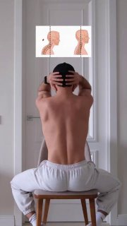 Упражнения для коррекции осанки