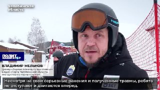 Ветеран СВО встал на лыжи после ампутации стопы