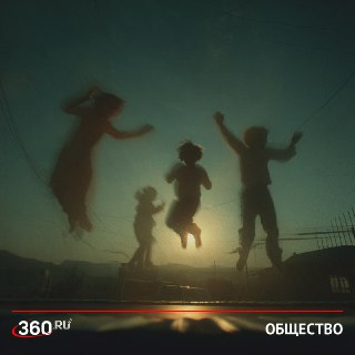 Предлагают запретить надувные батуты