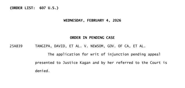 Иллюстрация 1