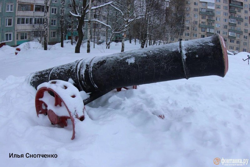 Иллюстрация 2