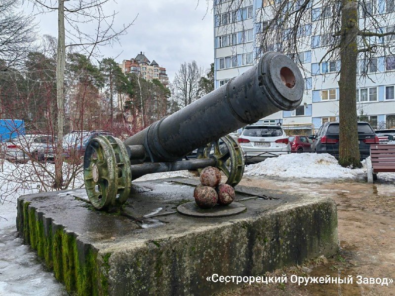 Иллюстрация 3