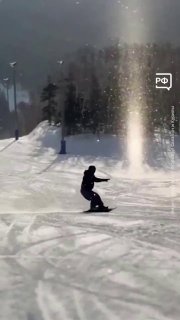 Редкое оптическое явление зафиксировано в Южно-Сахалинске