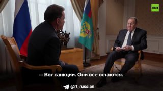 Заявления США об инвестициях противоречат санкциям - Лавров
