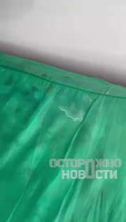 Иллюстрация 3