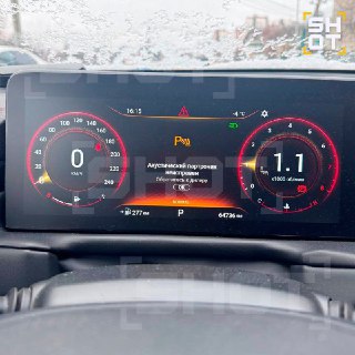 Иллюстрация 6