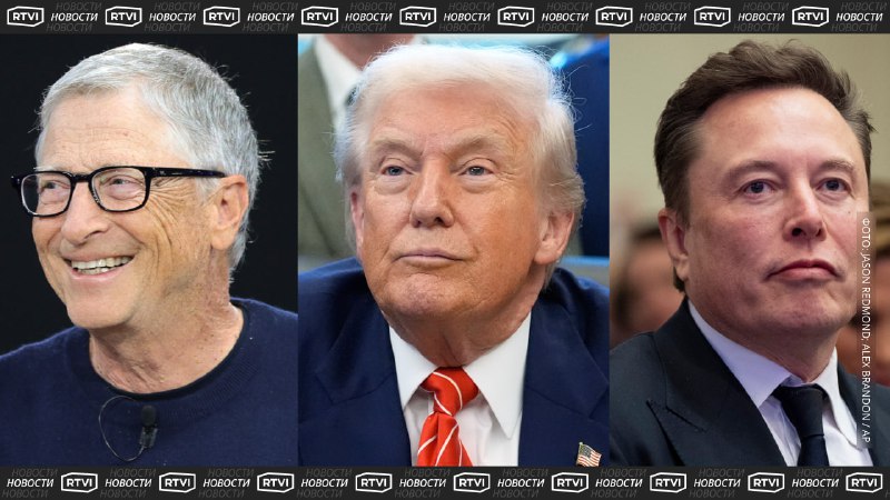 Реакции на публикацию документов Эпштейна