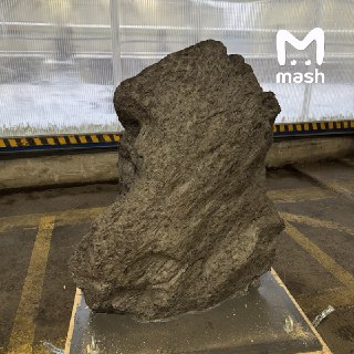 В России попытались вывезти метеорит за 323 миллиона рублей