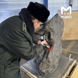 Иллюстрация 2