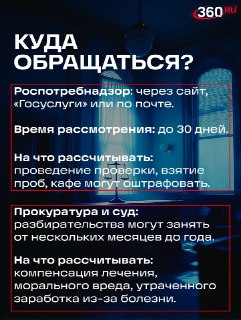 Иллюстрация 2