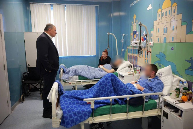 Иллюстрация 2