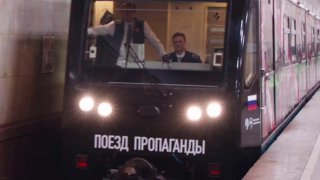 В московском метро Маргарита Симоньян объявляет станции