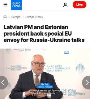 Захарова прокомментировала предложения ЕС возобновить переговоры с Россией