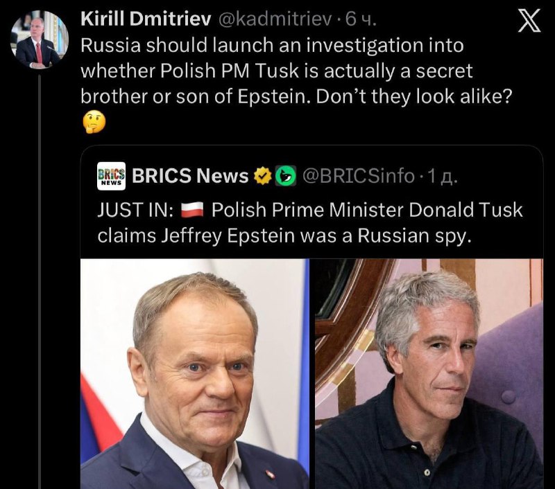 Иллюстрация 2