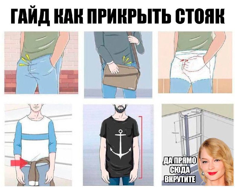 Ходченкову обязали снести переделку в туалете из-за проблем с горячей водой у соседей