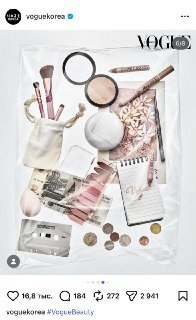 Российский рубль в Vogue: банкноты стали частью модной бьюти-подборки