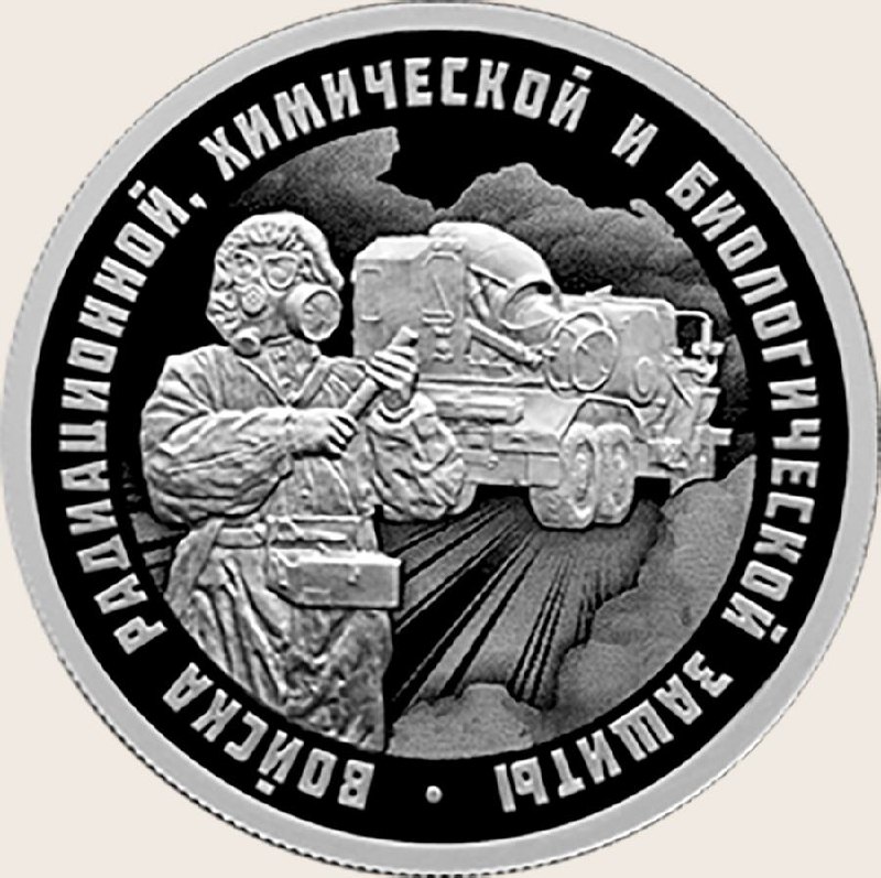 Иллюстрация 2