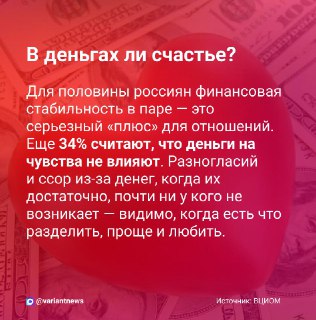 Иллюстрация 2