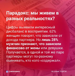 Иллюстрация 4