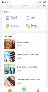 Иллюстрация 2