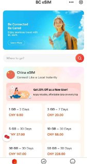 Иллюстрация 3