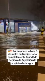 В Мадриде затопило метро и аэропорт из-за прорыва трубы