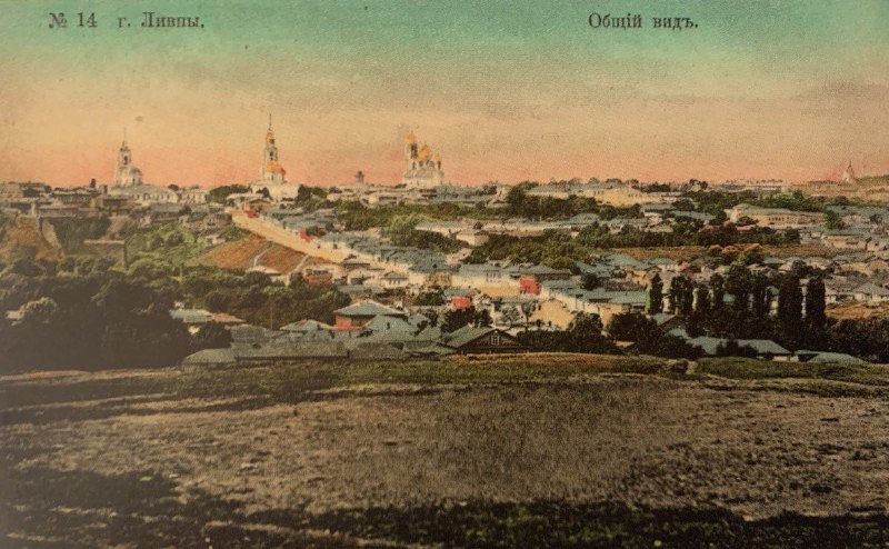 В Орловской области планируют воссоздать фрагмент Ливенской крепости