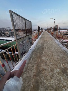 Иллюстрация 2