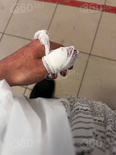 Иллюстрация 3