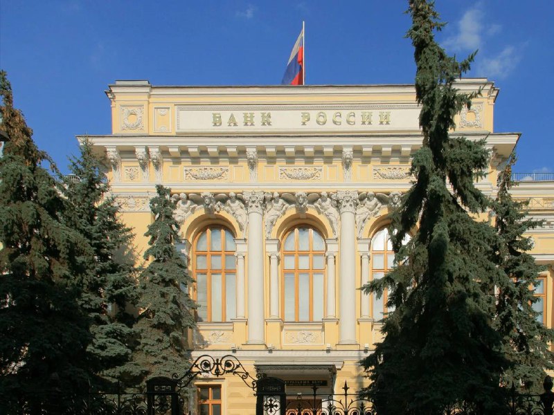 Резервы России обновили рекорд