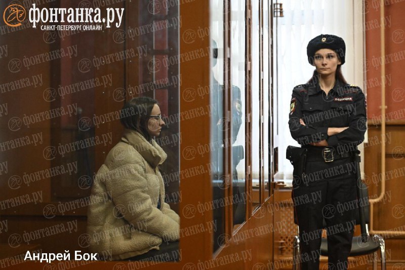 Вологодка, подожгла военкомат в Петербурге, просит не лишать свободы