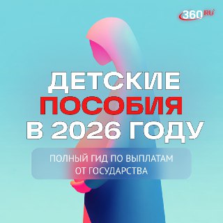 Иллюстрация 7