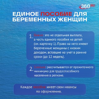 Иллюстрация 9