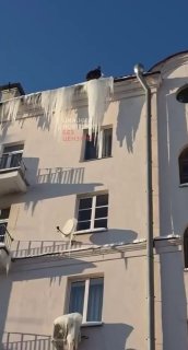 Иллюстрация 2