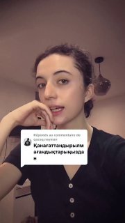 Француженка-блогер прочитала самое длинное казахское слово