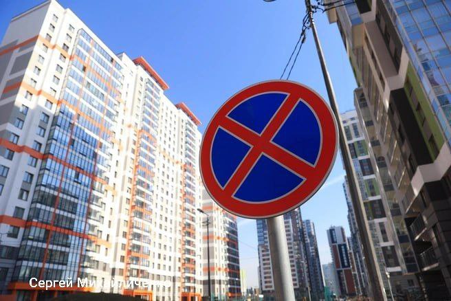 «Самолет» просит бюджетную помощь из-за долгов