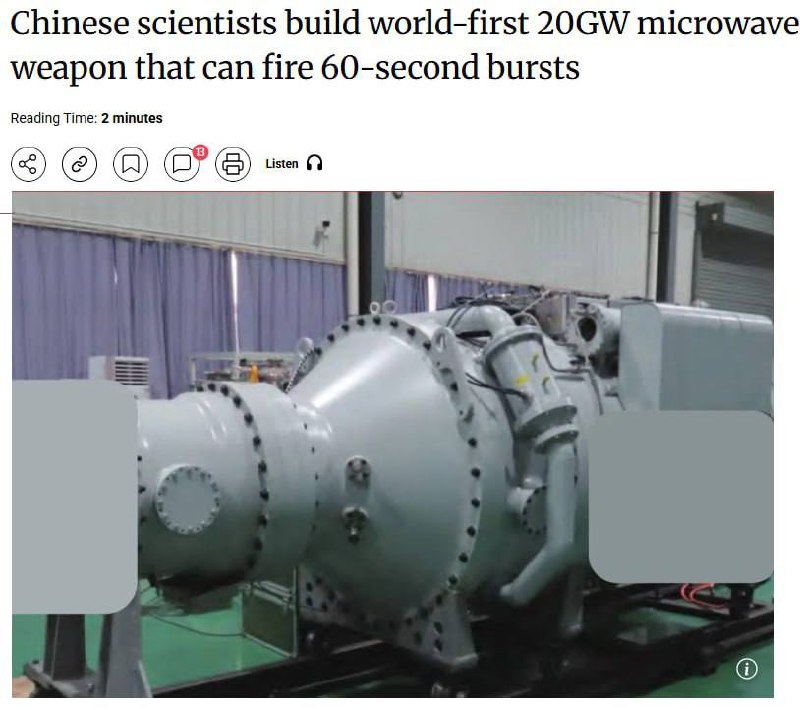 Китай создал микроволновое оружие, способное вывести из строя спутники