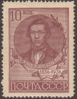 Иллюстрация 4