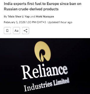 Индия начала поставки топлива в Европу