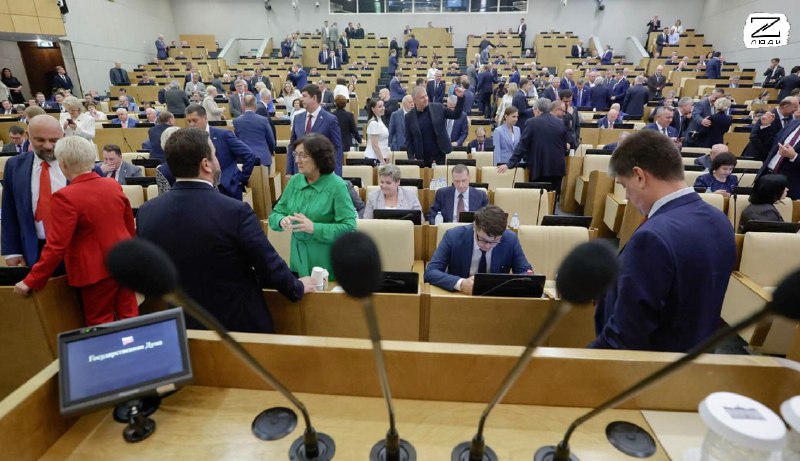 Топ предложений российских депутатов