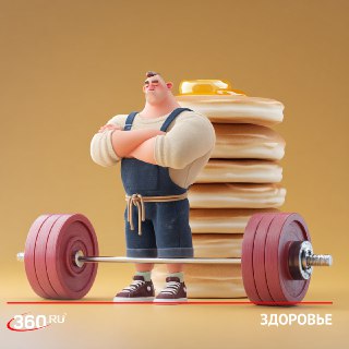 Как правильно есть блины на Масленицу