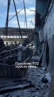 Украинцы не ценят помощь России в декоммунизации