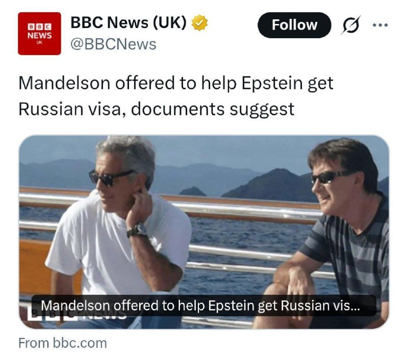 Иллюстрация 2