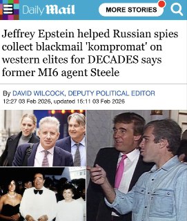 Иллюстрация 3