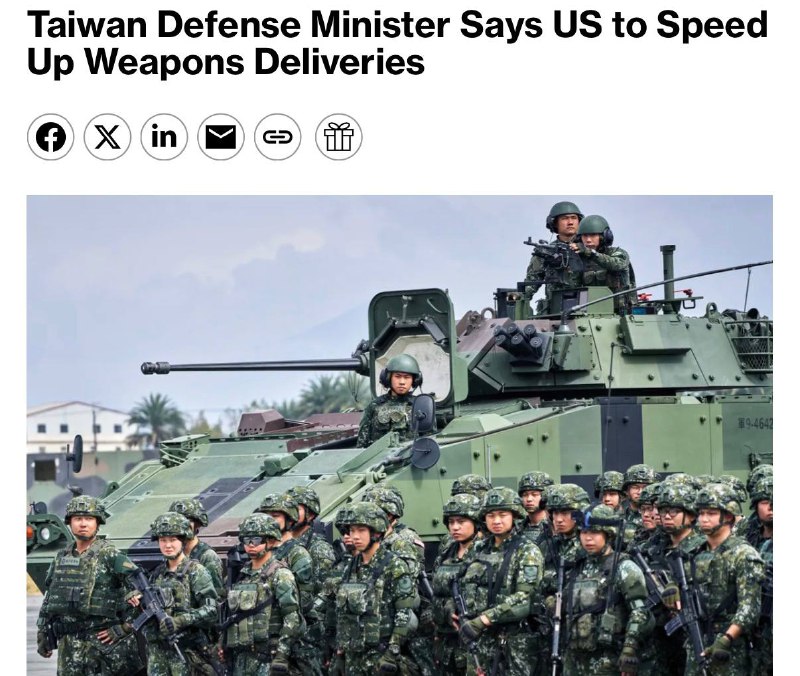 США ускорят поставки оружия Тайваню