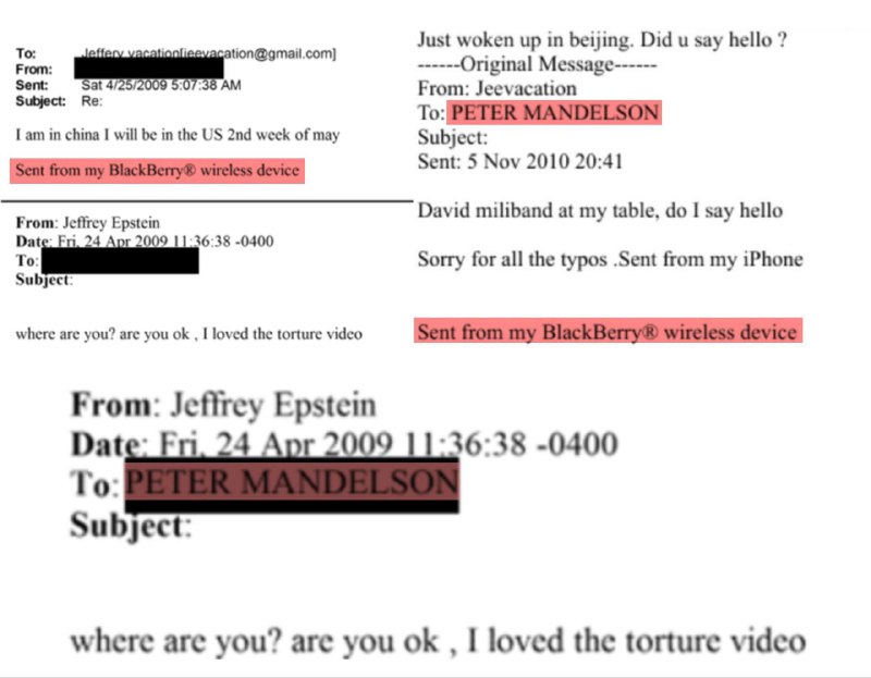 Иллюстрация 2