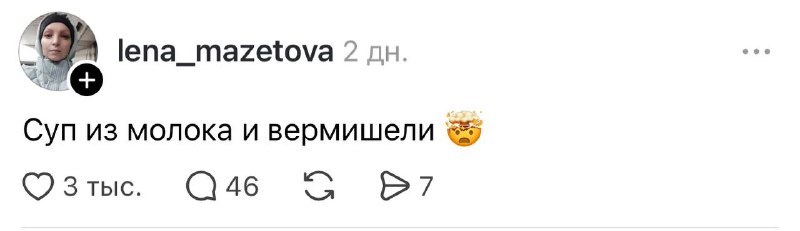 Иллюстрация 1