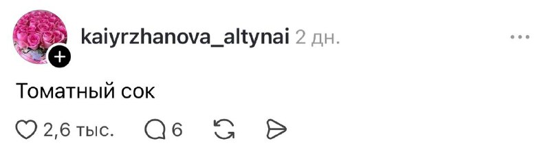 Иллюстрация 3